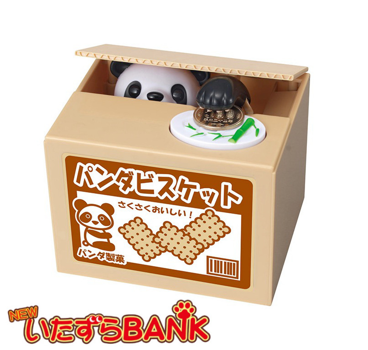 Newいたずらbank パンダ シャイン おもしろ貯金箱 ギフト パンダグッズ Kellynoouchi