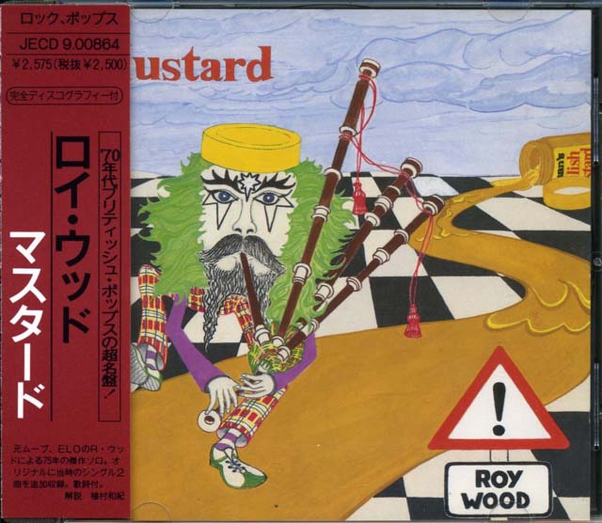 Roy Wood Mustard Cd Kitoww