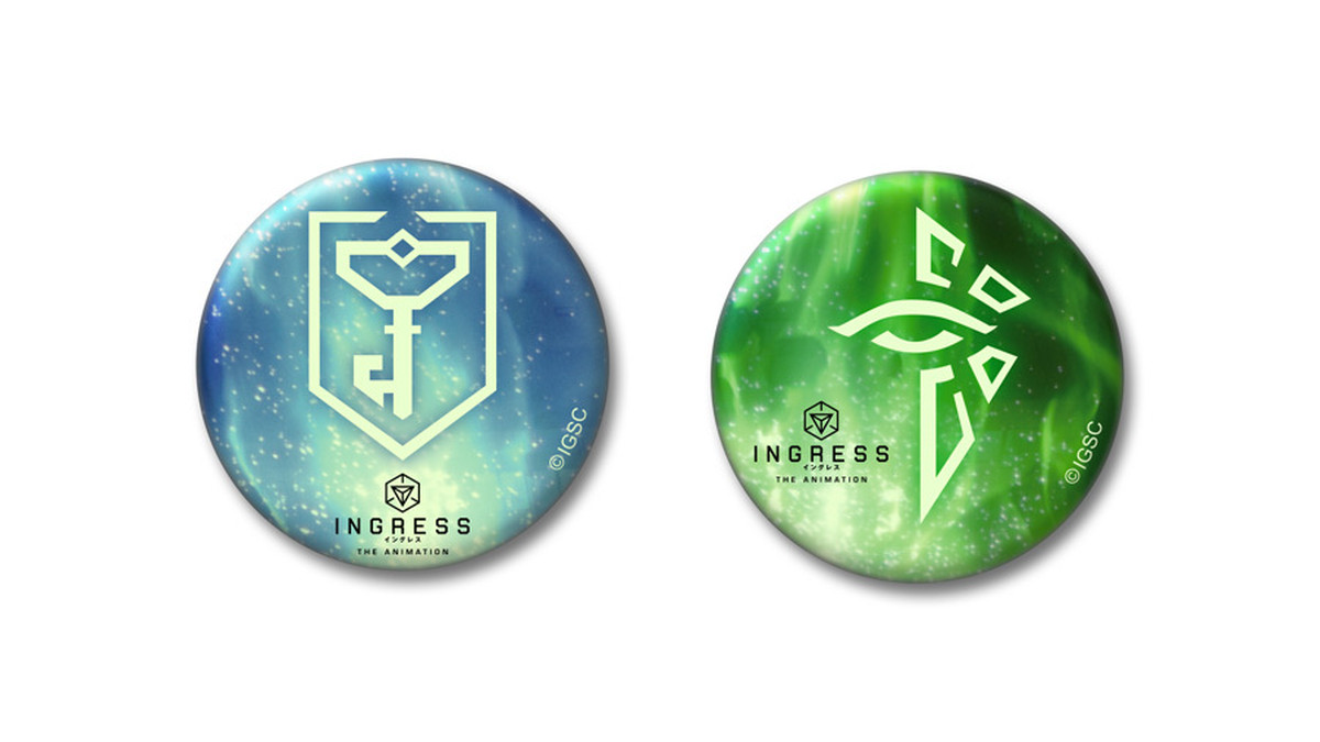 Ingress The Animation 高発光缶バッジ 2種 グルーヴガレージ Controller Company Official Online Store