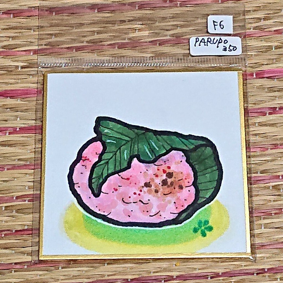 Parupo F6 ちいさなイラストたち 豆色紙 原画 音ノ怪 絵ノ怪のお店