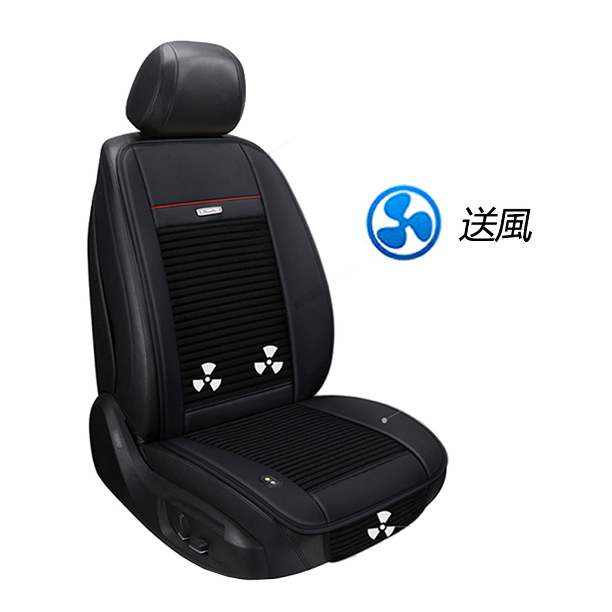 Raku 正規品 カーシート 車シート 冷却 送風 12v 3個強力ファン クールシート シートクッション 車載クッション 日本語説明書付き えびすーjapan