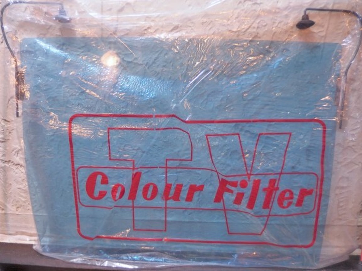珍品 希少 昭和のテレビ用品 カラーフィルター 当時物 未使用品 袋付き ヒカウキ古道具商會 ーふるきよきもの なつかしきもののお店ー
