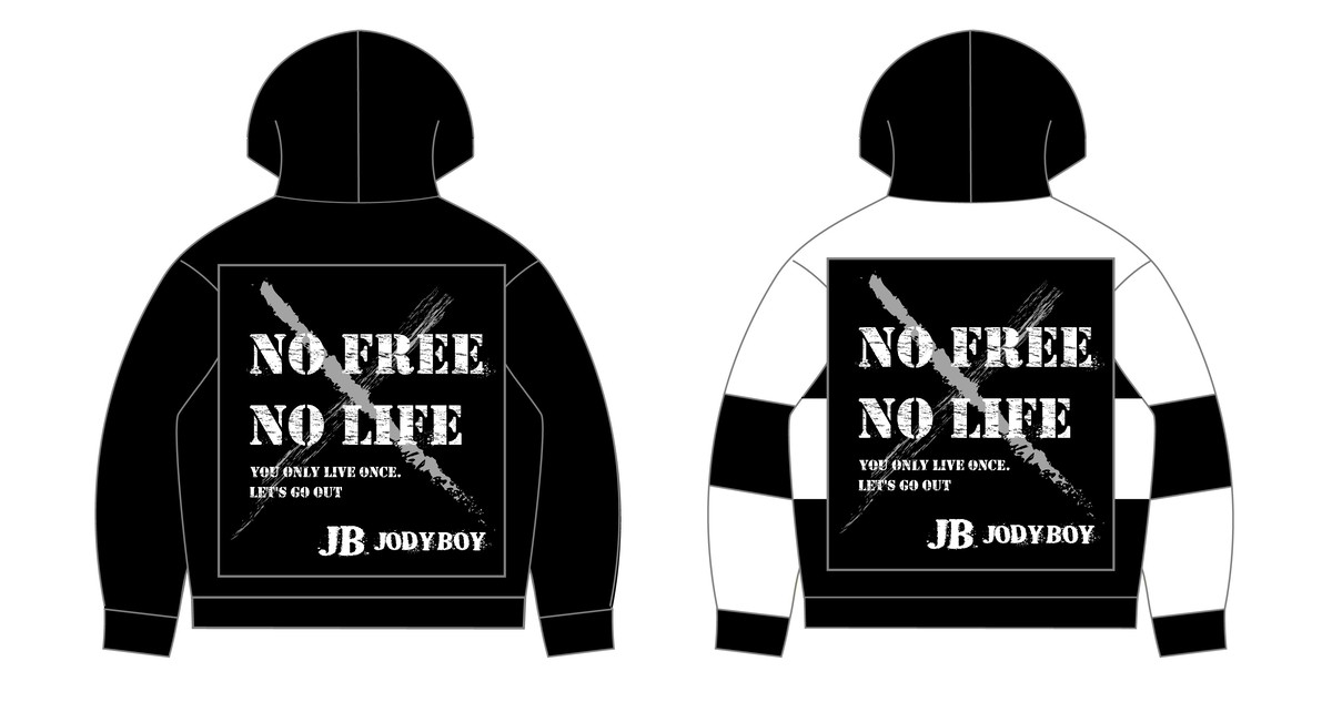 No Free No Life ワッペン貼り付けパーカー Jodyboy Official Web Store