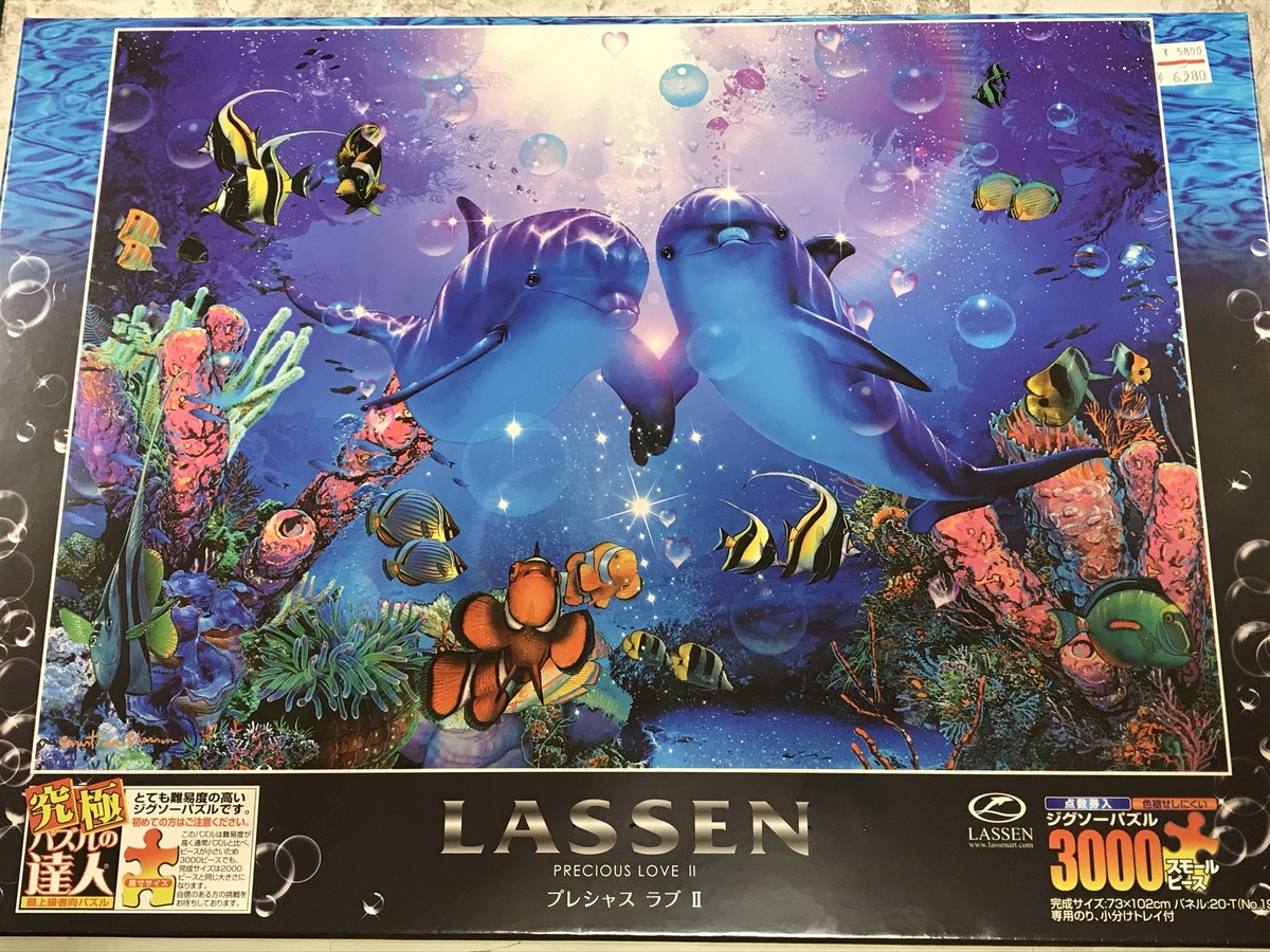 プレシャスラブ 3000ピースジグソーパズル ラッセン作 Jipang