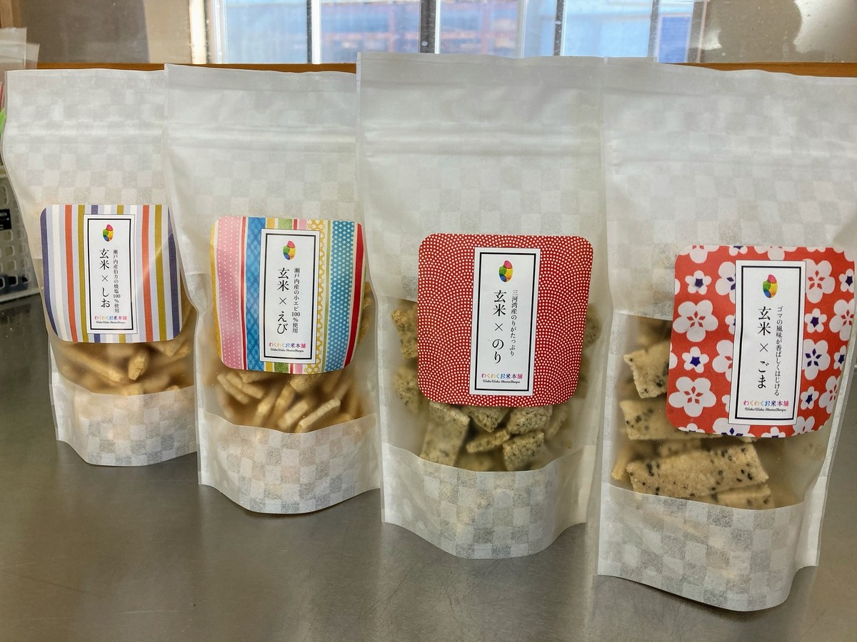 玄米スナック 好きな味を好きなだけ買いたい わくわくお米本舗