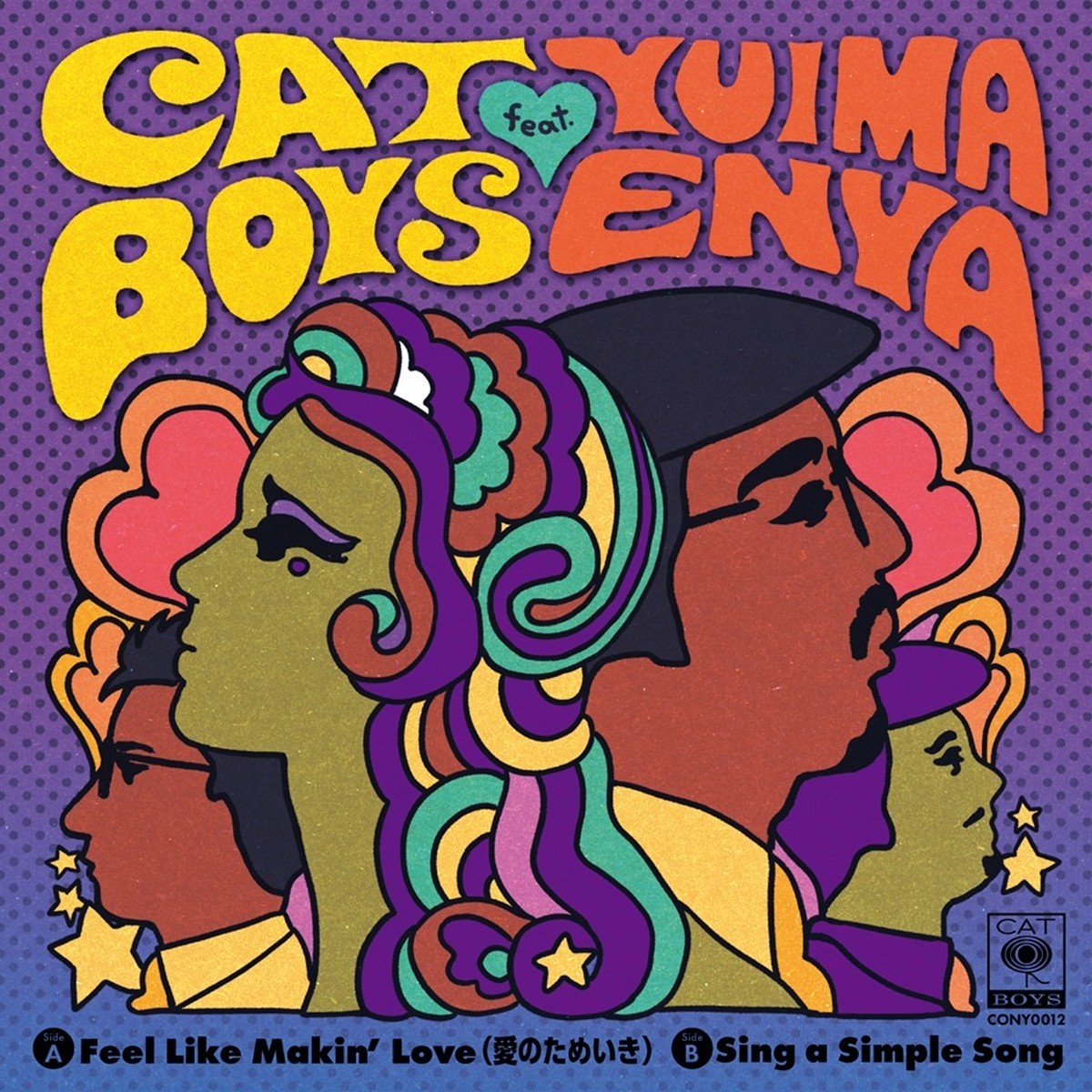 Cat Boys Feat Yuima Enya Feel Like Makin Love 愛のためいき Sing A Simple Song 7 Parktone Records Online Store