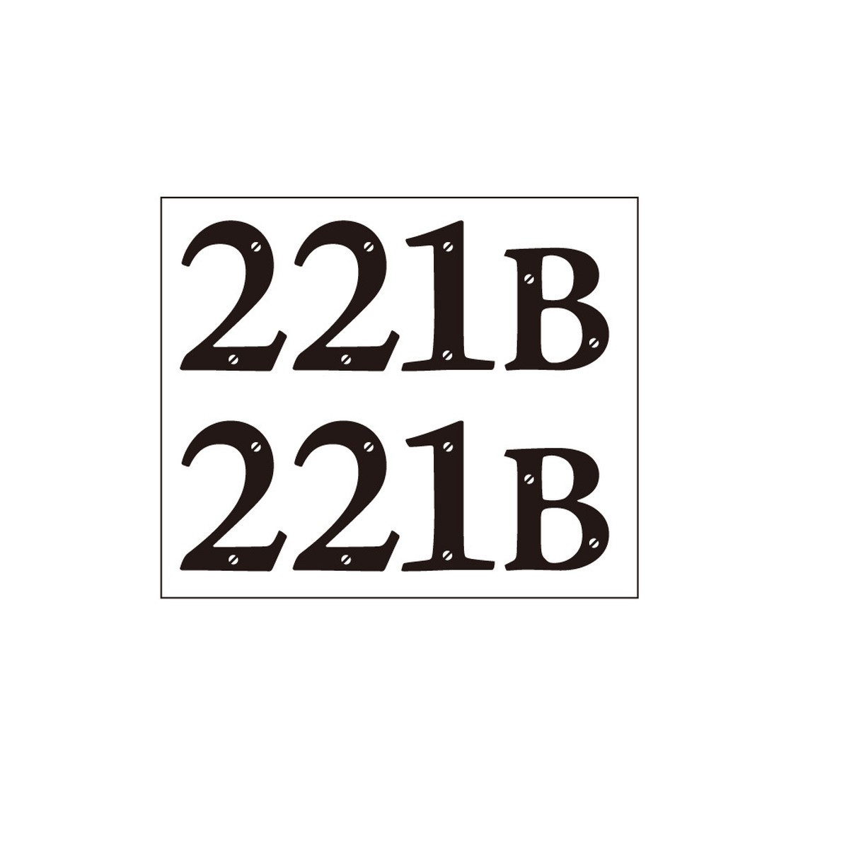 アイロンプリント シャーロック ホームズ 221b Puikko