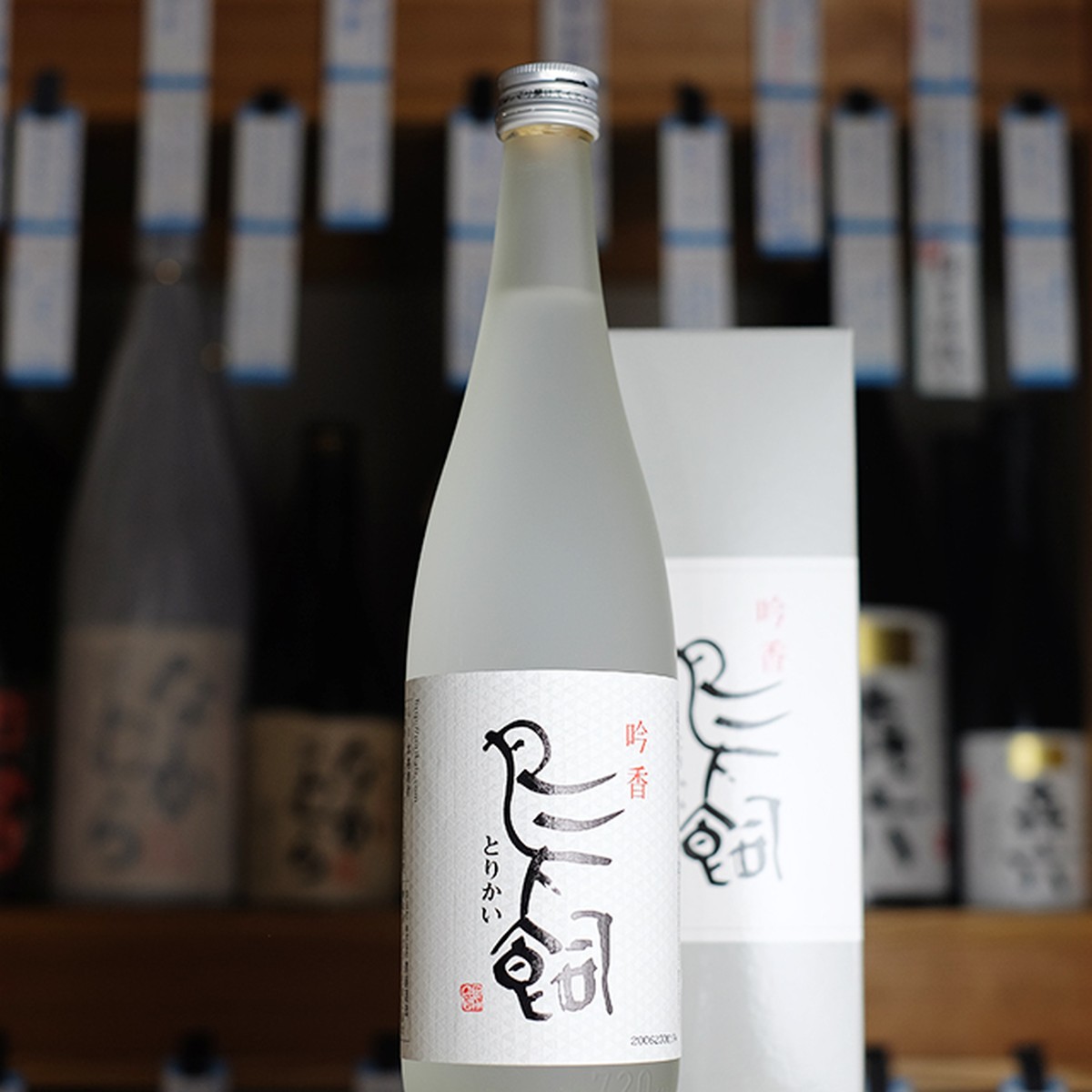 焼酎 鳥飼 7ml フィールドとテーブル 住吉酒販 公式 Online Store