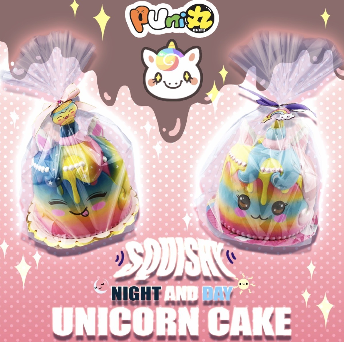 ぷに丸 Puni Maru Super Jumbo Rainbow Unicorn Cake ジャンボユニコーンケーキ スクイーズショップ クレア