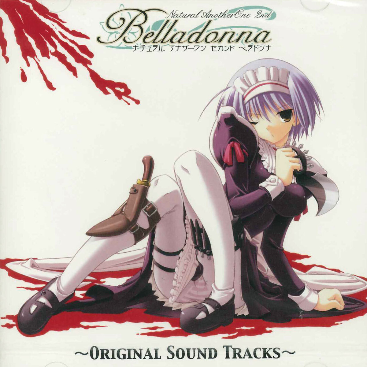 Naturalanotherone 2nd Belladonna オリジナルサウンドトラック Mystix Studios Online