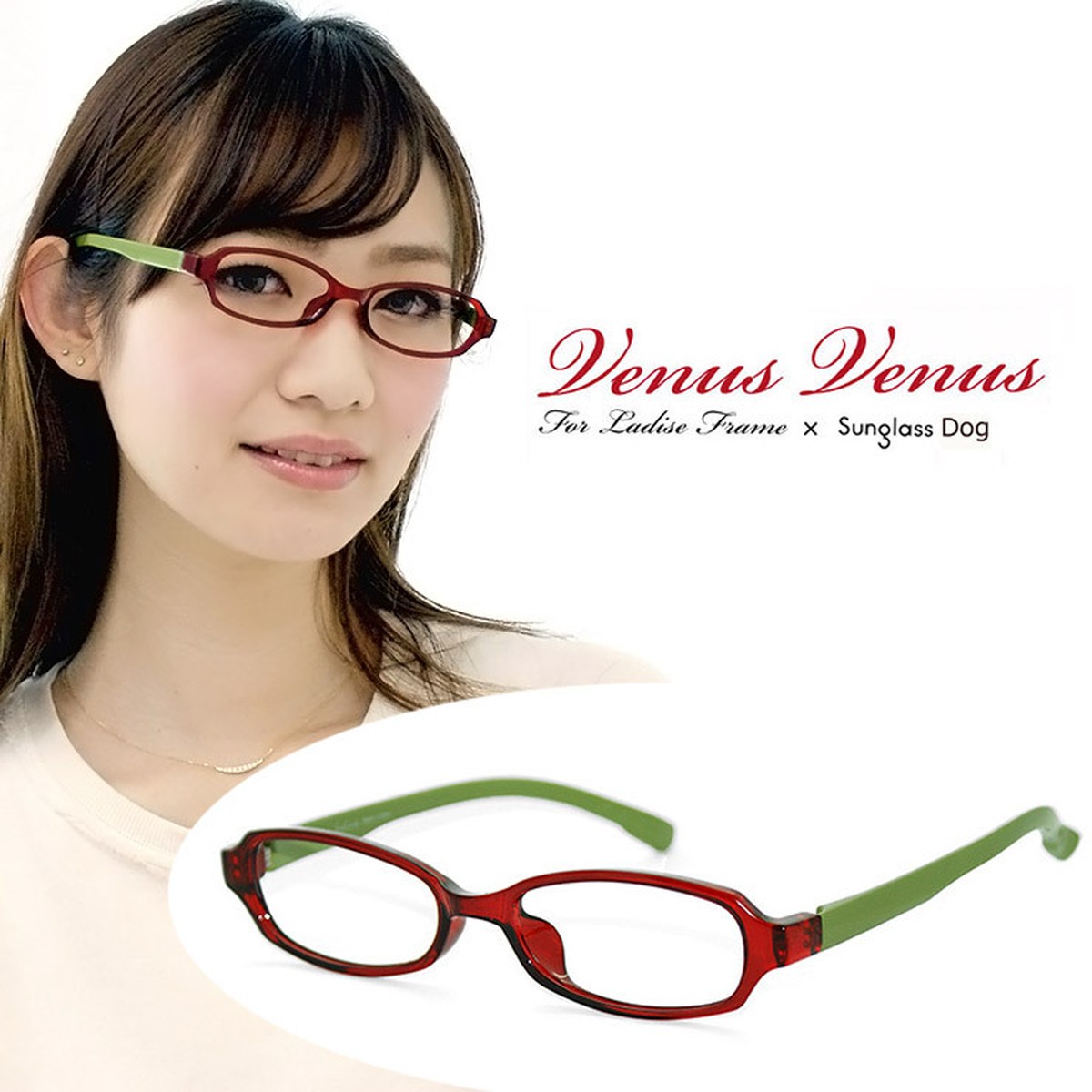 メガネ レディース 91344 女性用 眼鏡 おしゃれ オーバル型 オシャレ 人気 venus×2 TRFRAME メガネ・サングラス
