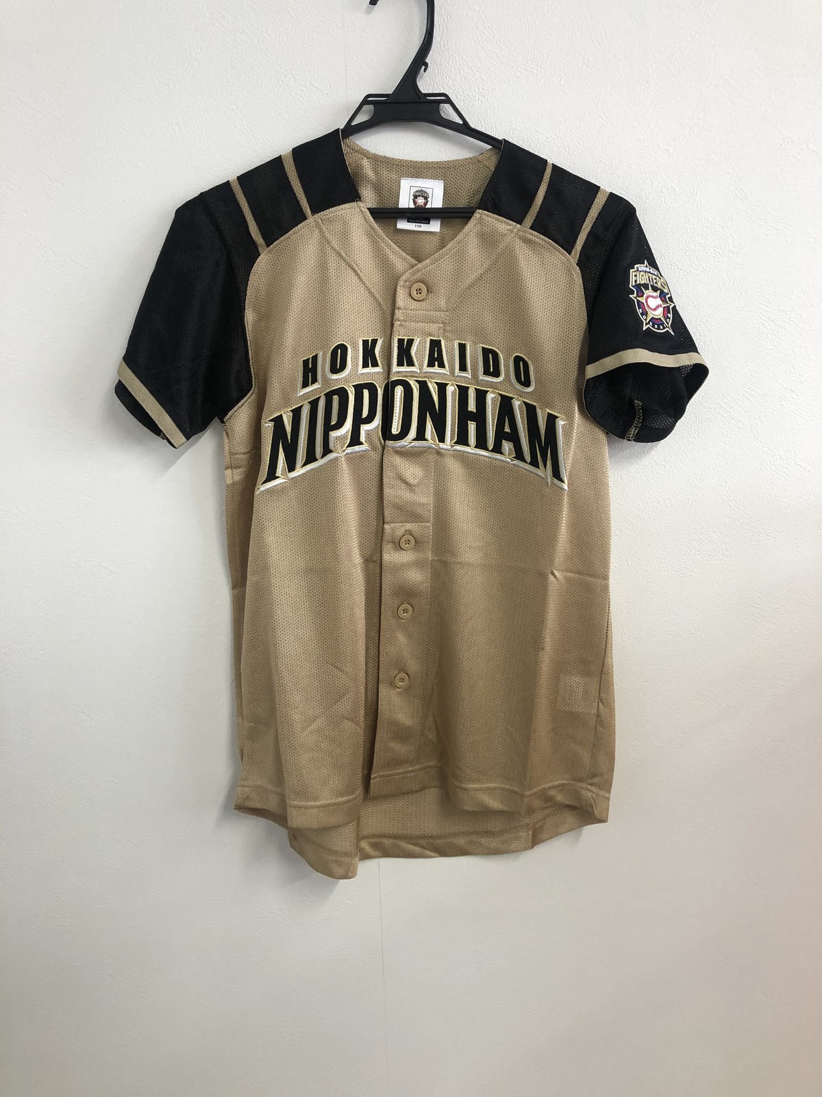 新品未使用 北海道日本ハムファイターズ ユニフォーム ビジター 110サイズ Amazing31