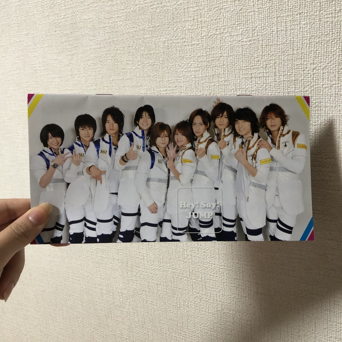 Hey Say Jump 会報 No 7 Johnnysbaby