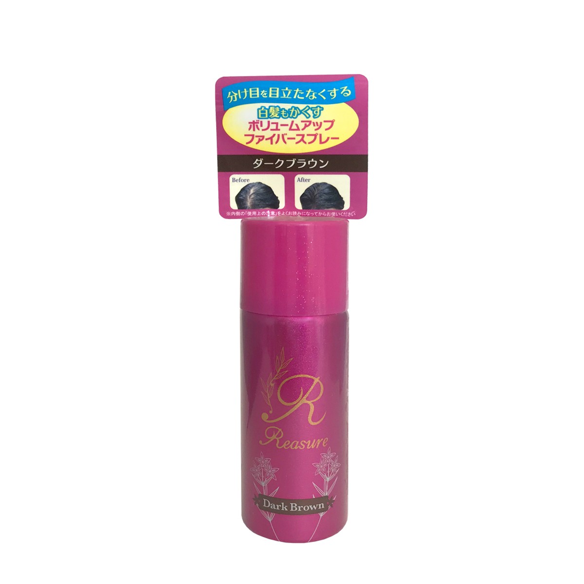 リーシュア ボリュームアップファイバースプレー ミニ30gダークブラウン Dfshop By D Fusion