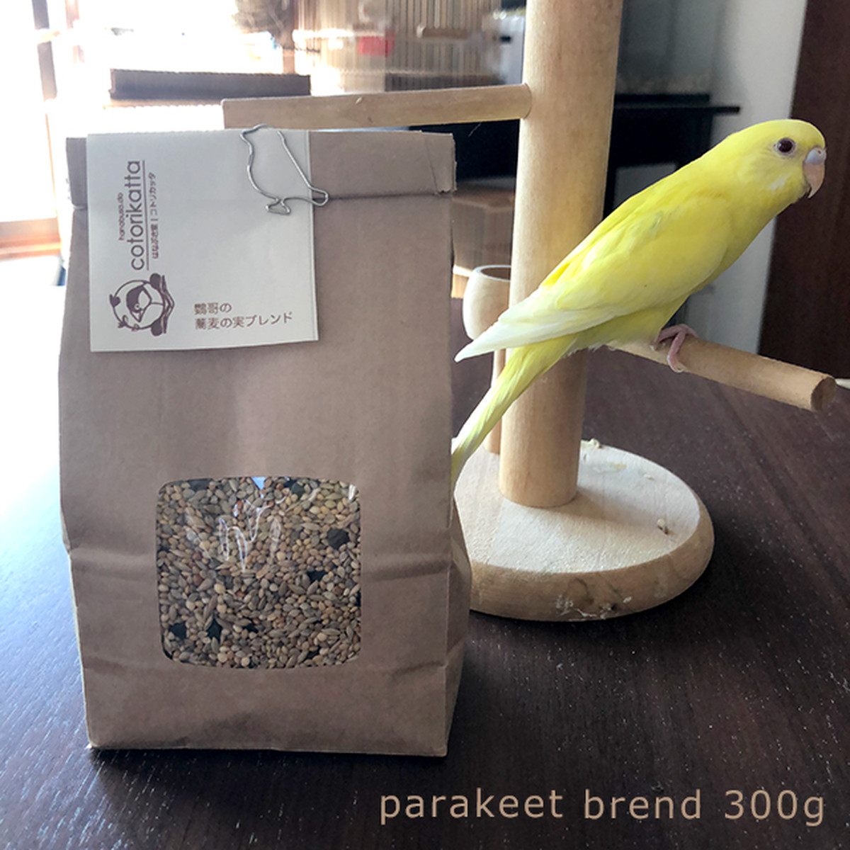 300g はなぶさ堂の鳥の餌 蕎麦の実ブレンド インコ用 はなぶさ堂 Cotorikatta コトリカッタ