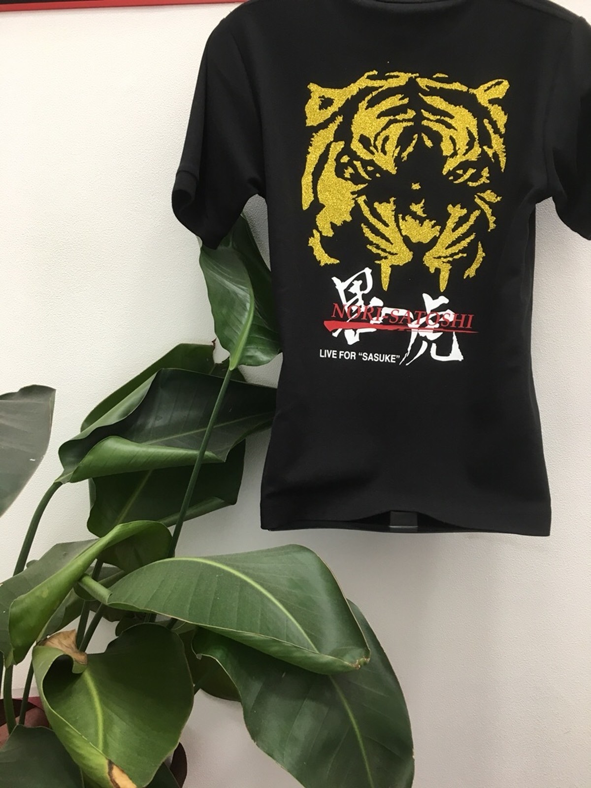 山田軍団黒虎オフィシャルユニフォーム ロゴラメプリント Sgny