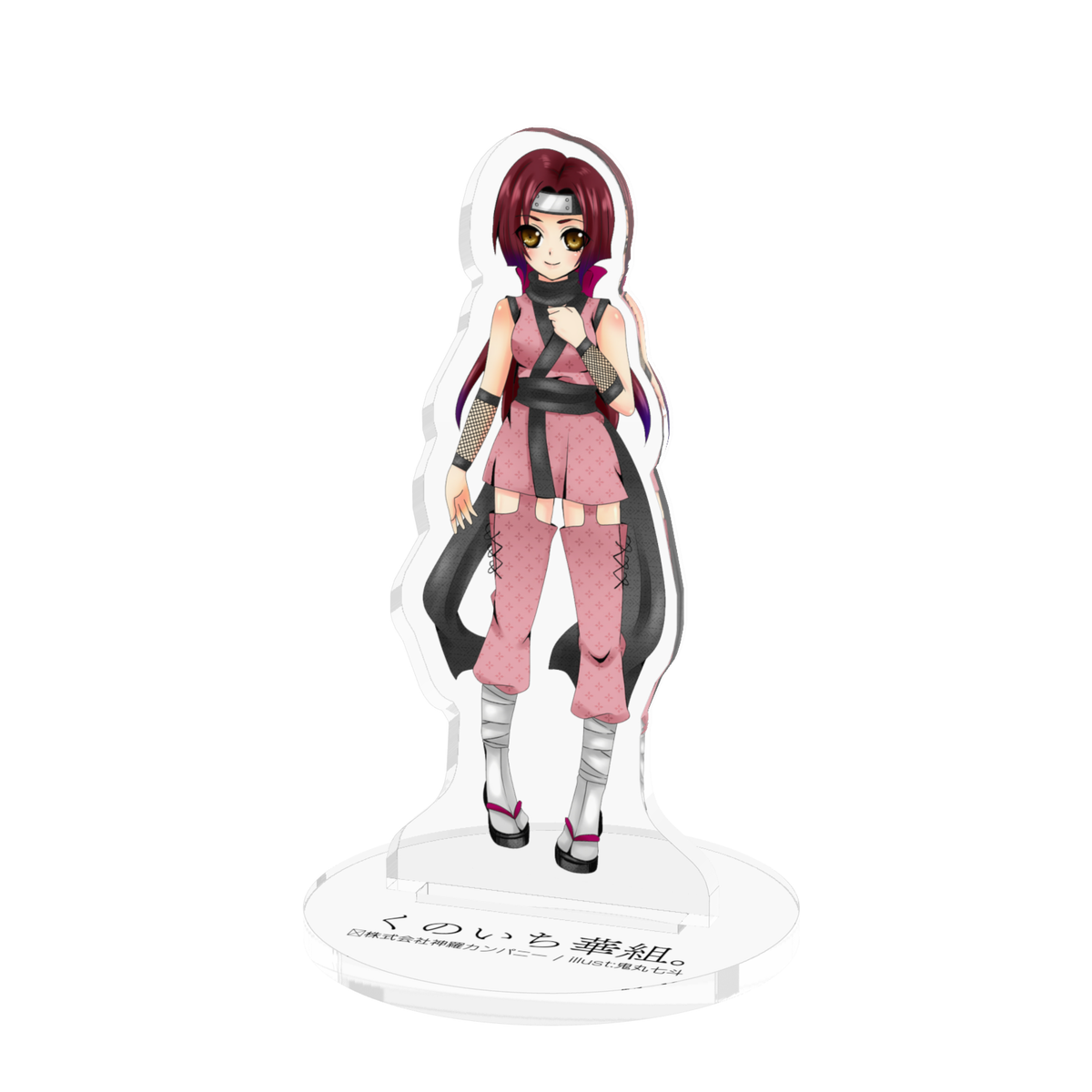 送料込 くのいち華組 アクリルフィギュア さがのひみつ 佐賀のモノをキャラと漫画で紹介するプロジェクト