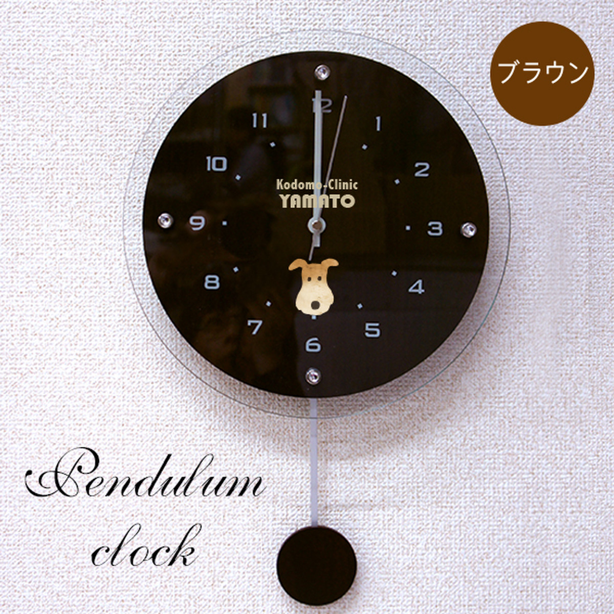 開店祝いに ロゴ入り振り子時計 オーダーメイド 壁掛け時計 電波時計 チクタク屋 ココ 写真時計 名入れ オーダーメイド時計の通販