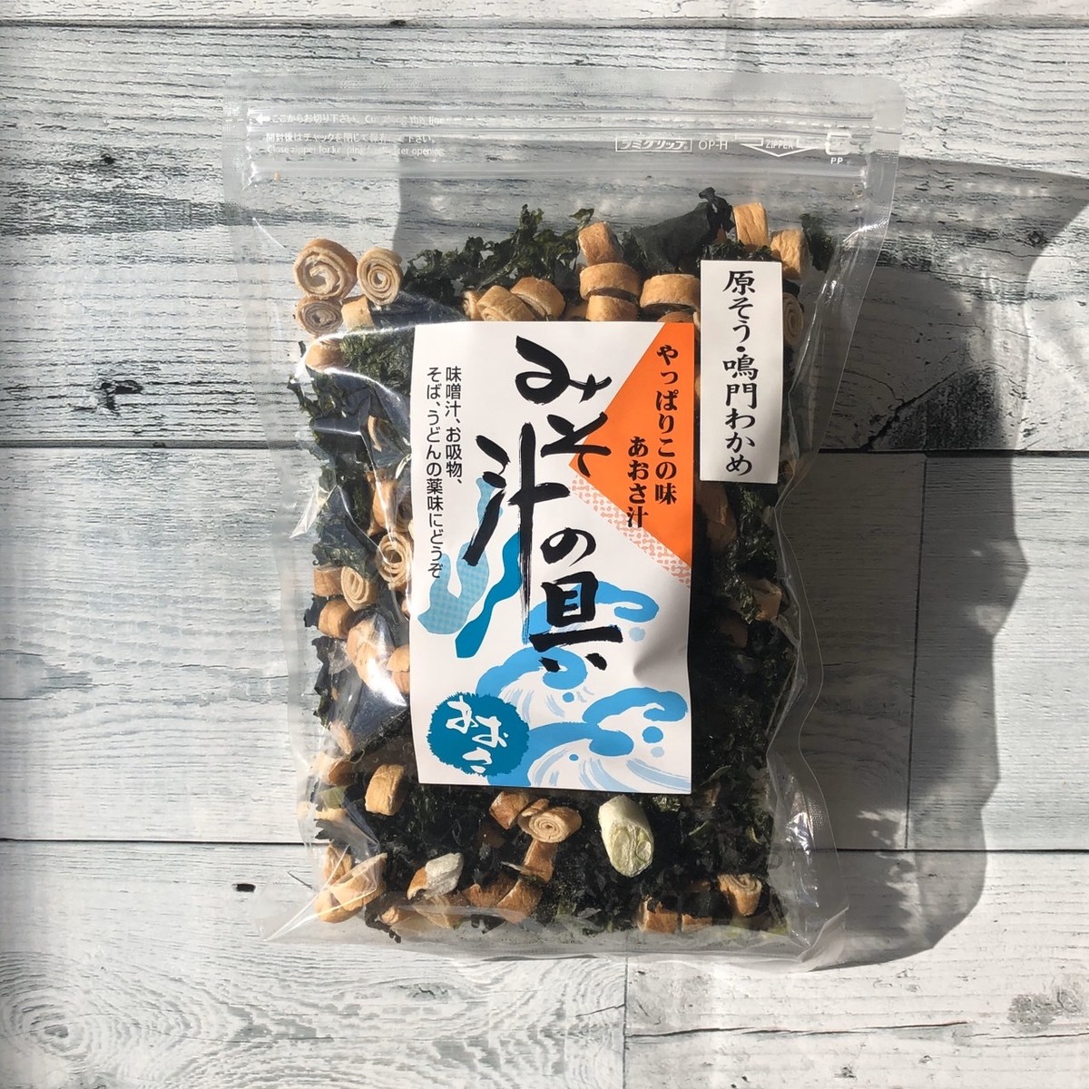 味噌汁の具 鳴門わかめ 100g Kondo Syoten 近藤商店