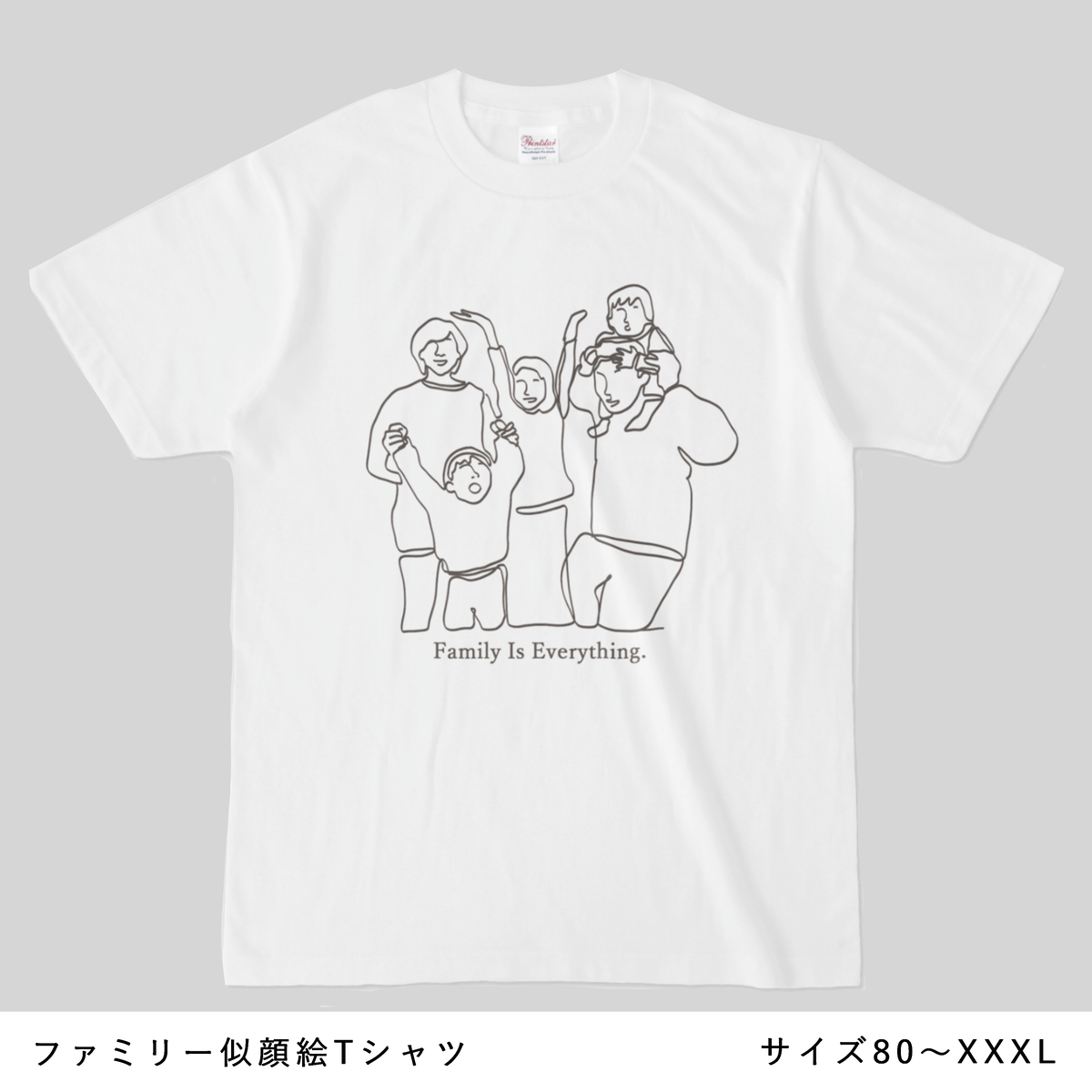 似顔絵 イラスト ファミリー似顔絵tシャツ制作 5000円 Am Koorichan S Original Goods Shop