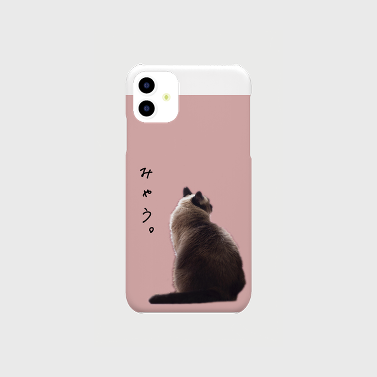 スマホケース ねこカフェもふもふ Shop