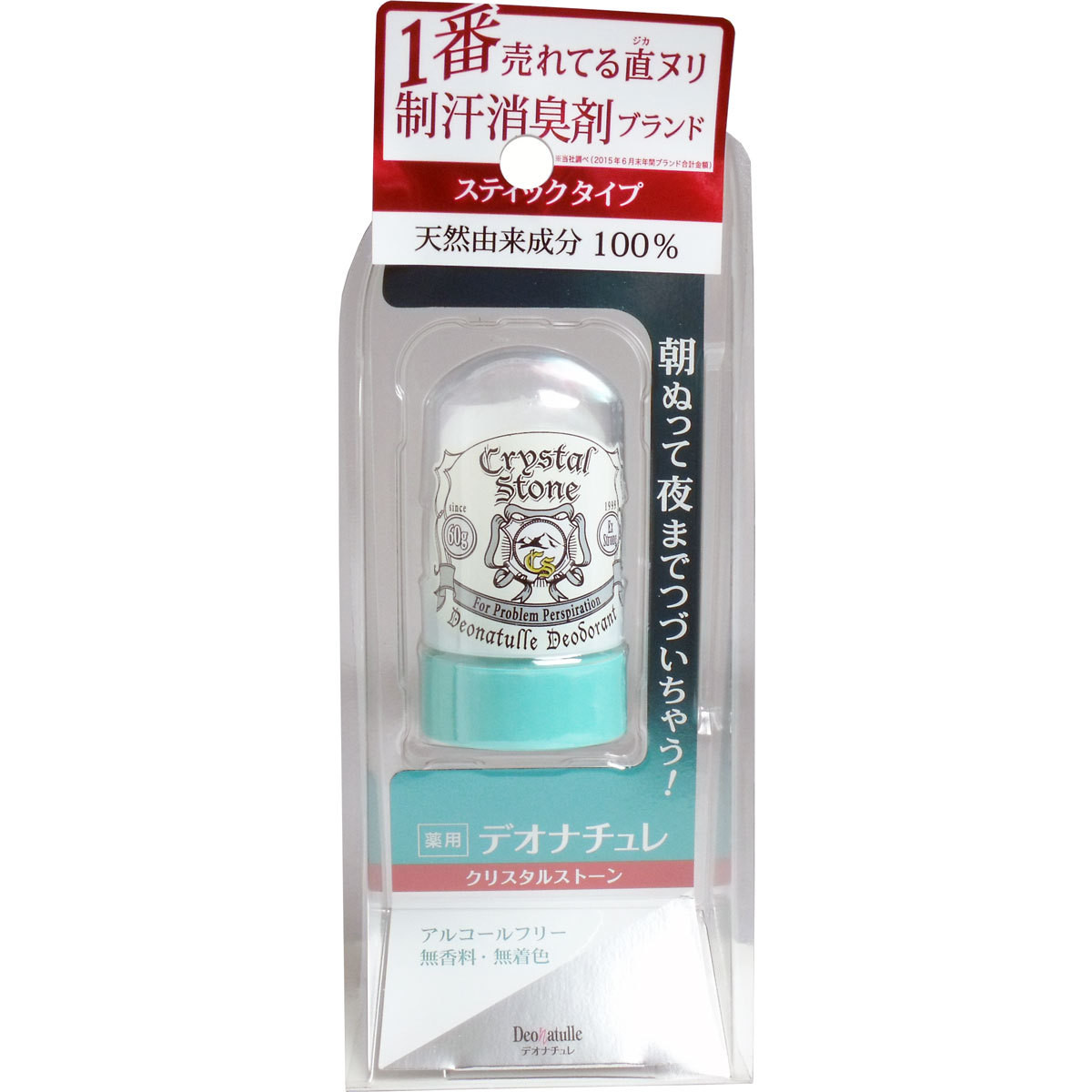 デオナチュレ クリスタルストーン 60g Kenko Japan