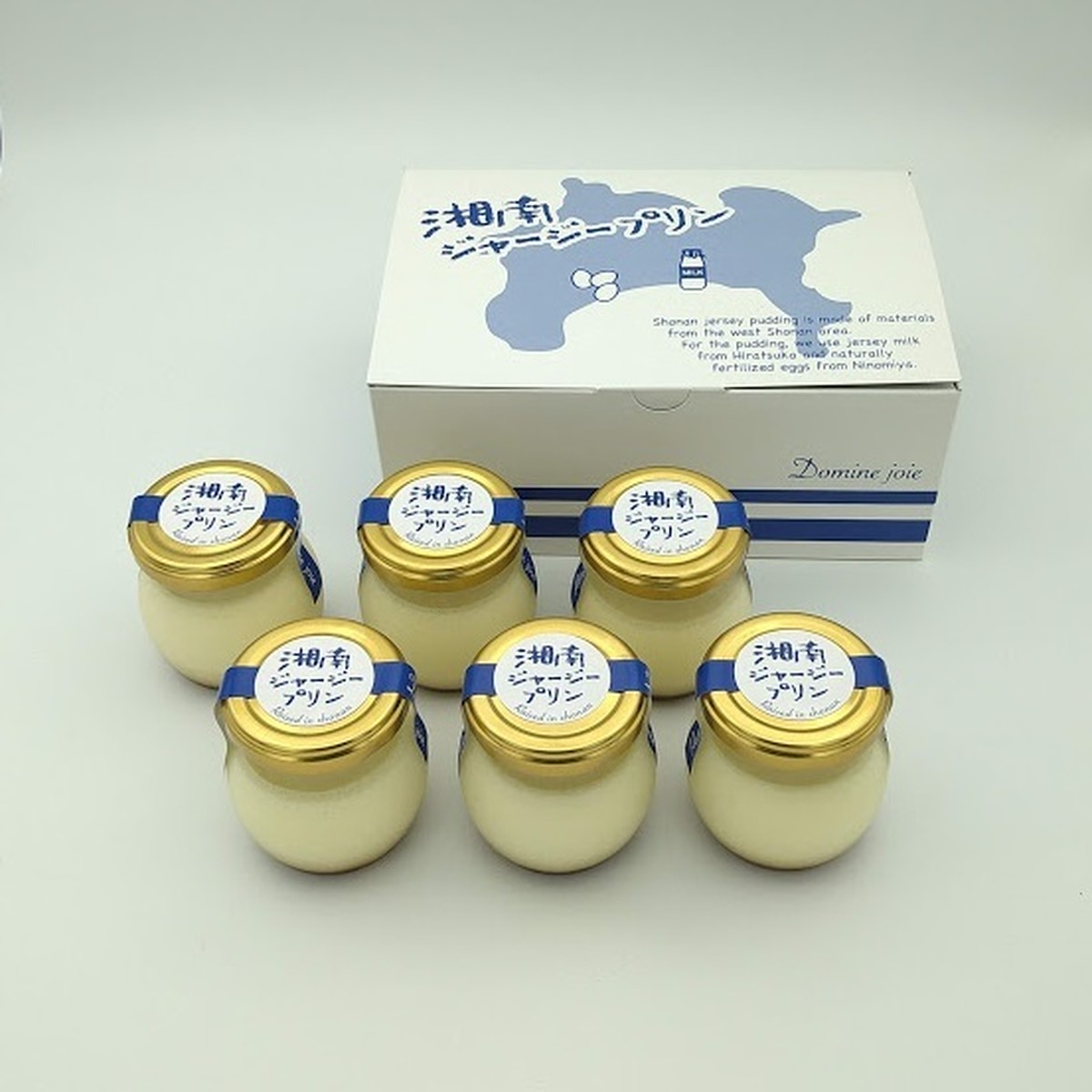 湘南ジャージープリン6個入り プレーン Domine Joie ドミネジョワ