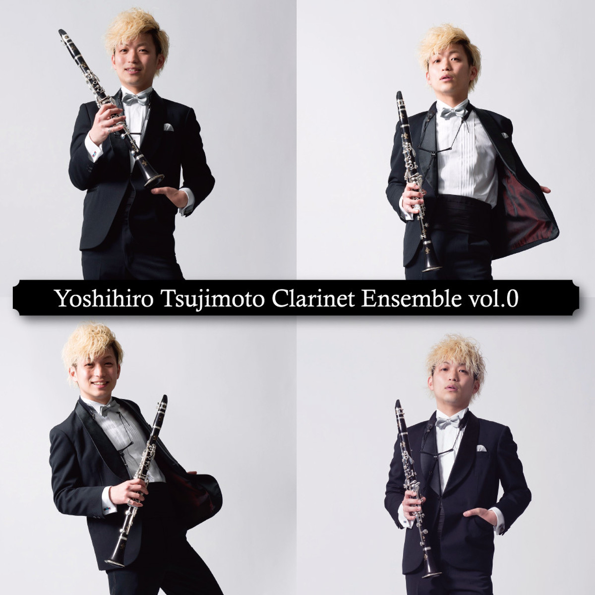 Yoshihiro Tsujimoto Clarinet Ensemble Vol 0 Yoshihiro Tsujimoto Official Web Shop