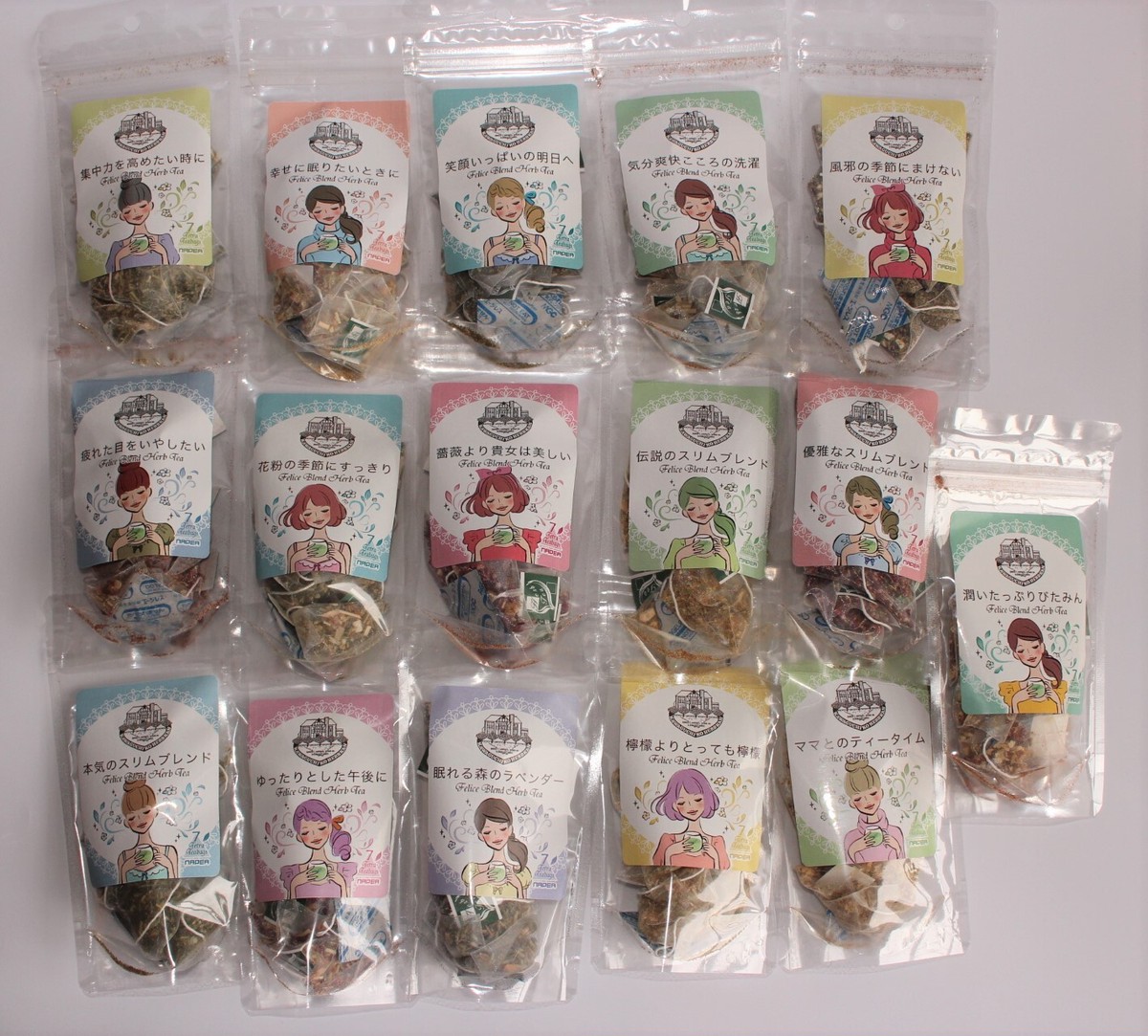 テーマ別ブレンドハーブティー 河口湖ハーブ館ラベル 河口湖ハーブ館オンラインショップ