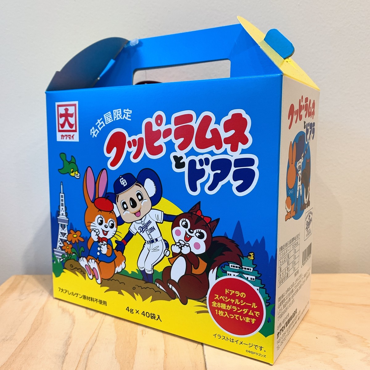 クッピーラムネとドアラ 大 名古屋限定版 Ka Kun Land Online Store カークンランドオンラインストア