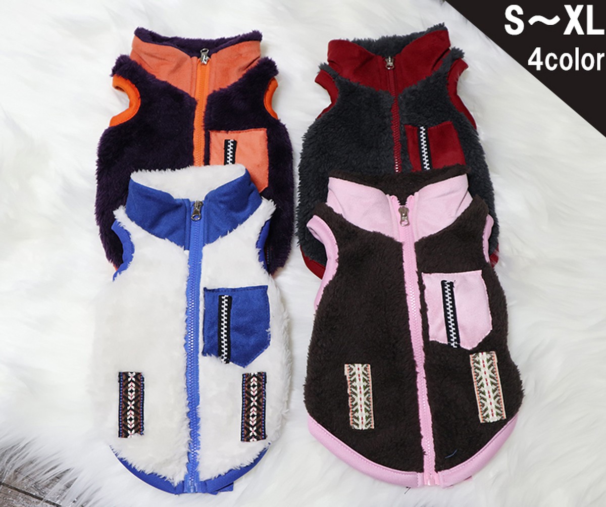 もこもこフリースベスト S Xl 4color 犬服 犬 Vest 袖なし ファスナー 冬 犬の服 アウター 暖かい 小型犬 中型犬 ドッグウェア ペット用品ショップ Nari Pet