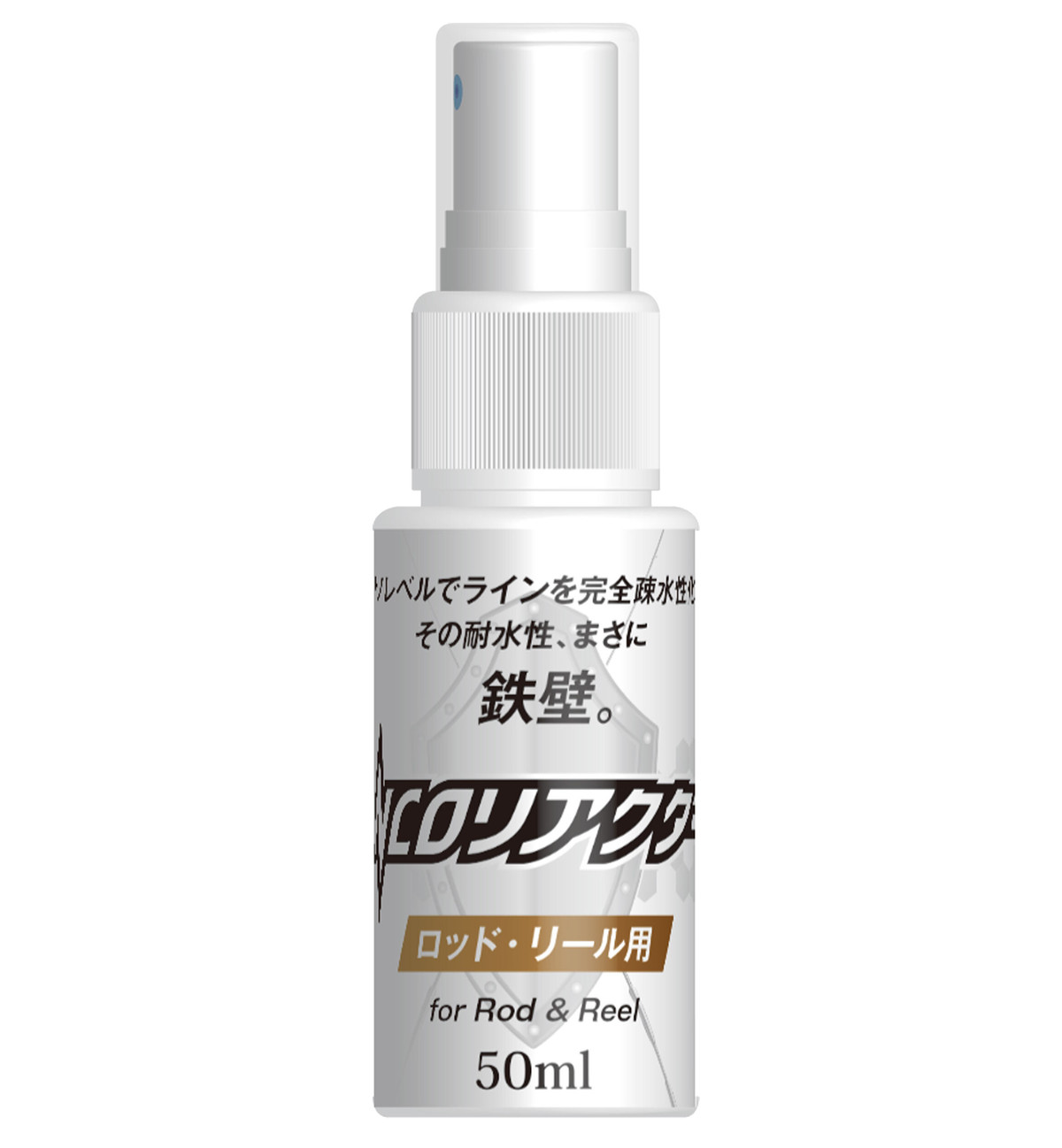 Nco Reactor Nco リアクター ロッド用 スプレー Nc H03 Natureboys Official Webshop