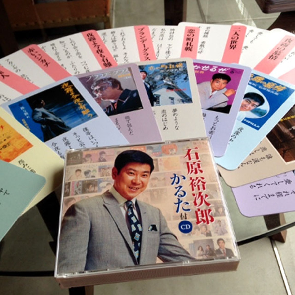 石原裕次郎かるた付cd K006 音楽レク商材店 Ngk製作所 石原裕次郎かるた付cd K006 音楽レク商材店 Ngk製作所
