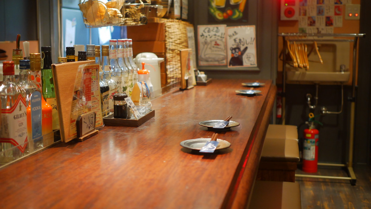 げらげら 新潟 居酒屋 Online Party Market オンラインパーティーマーケット