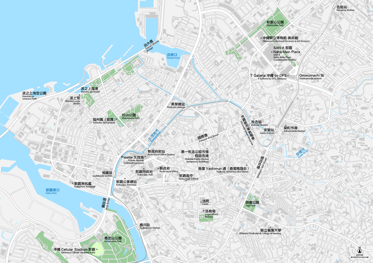 沖縄 那覇 イラストレーターデータ Eps 中国語繁体字 英語 並記版 地図素材をダウンロードにて販売するお店 今八商店