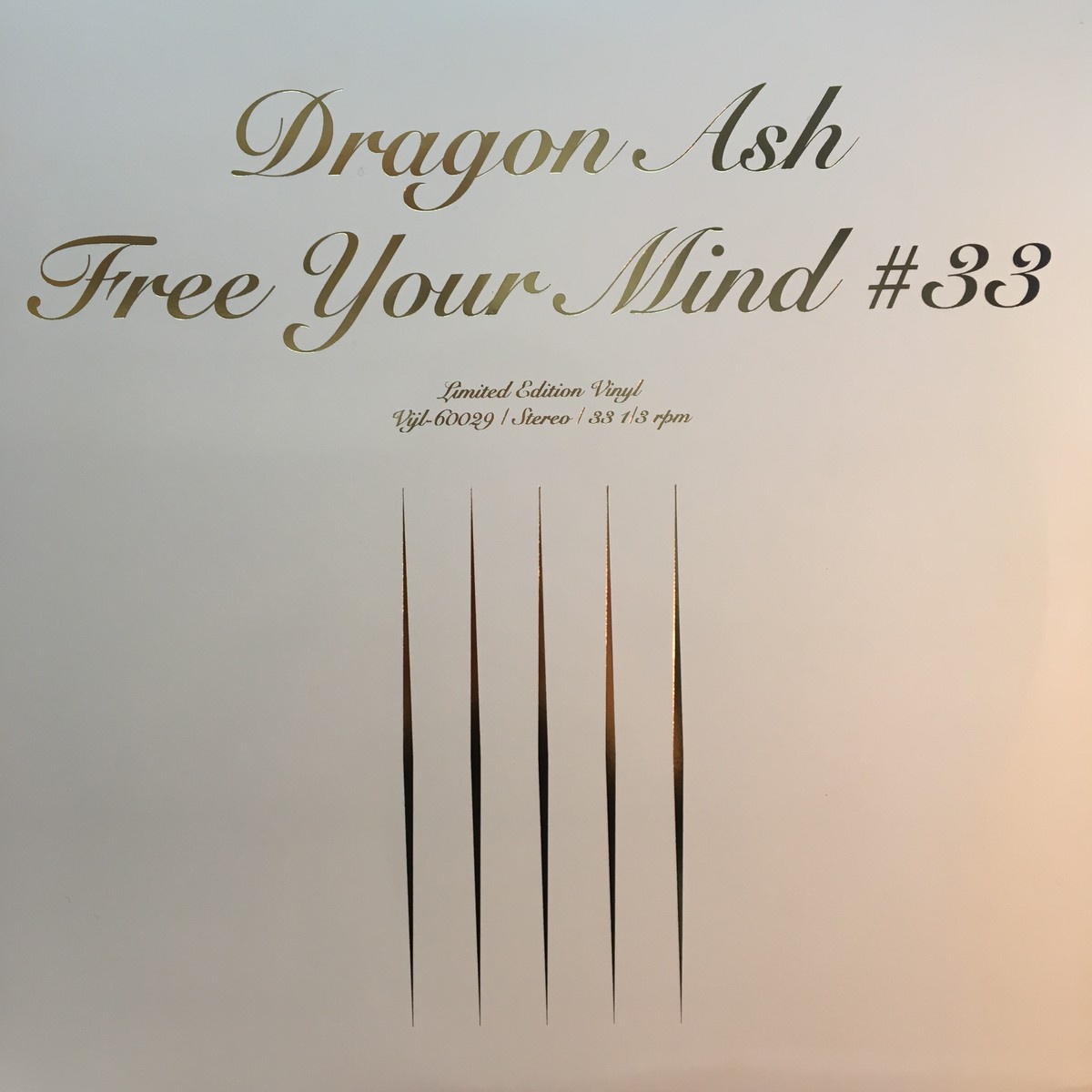 Dragon Ash Free Your Mind 33 ラッキーラッキーレコード