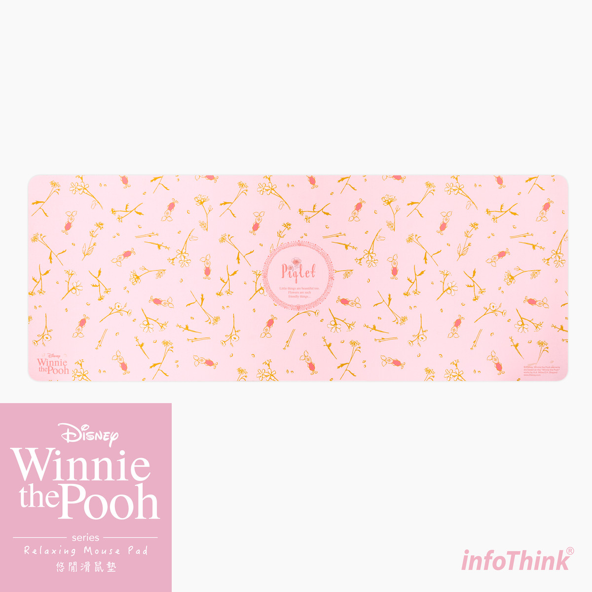 Infothink マウスパッド Mouse Pad ディズニー Disney くまのプーさん Winnie The Pooh ピグレット Piglet Imousepad Piglet E Qualia イークオリア