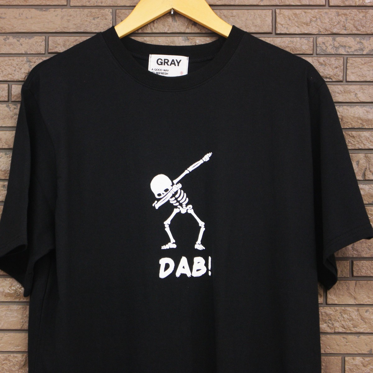 Dab ポーズ 0644 Dab ポーズ 元ネタ Gambarsaeh7j