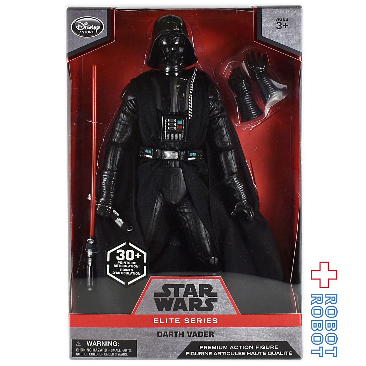 エンタメ Disney ハロウィンに ダースベイダー コスチューム アメリカのディズニーストアからの通販 By One Team S Shop ディズニーならラクマ はルームウ