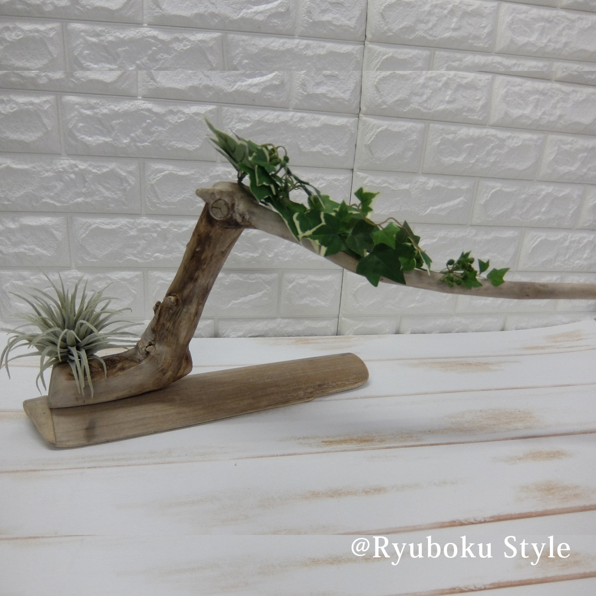 流木スタンドタイプ Rs0153 流木のアクセサリースタンド 流木販売 流木の宝庫 流木専門店 流木スタイル