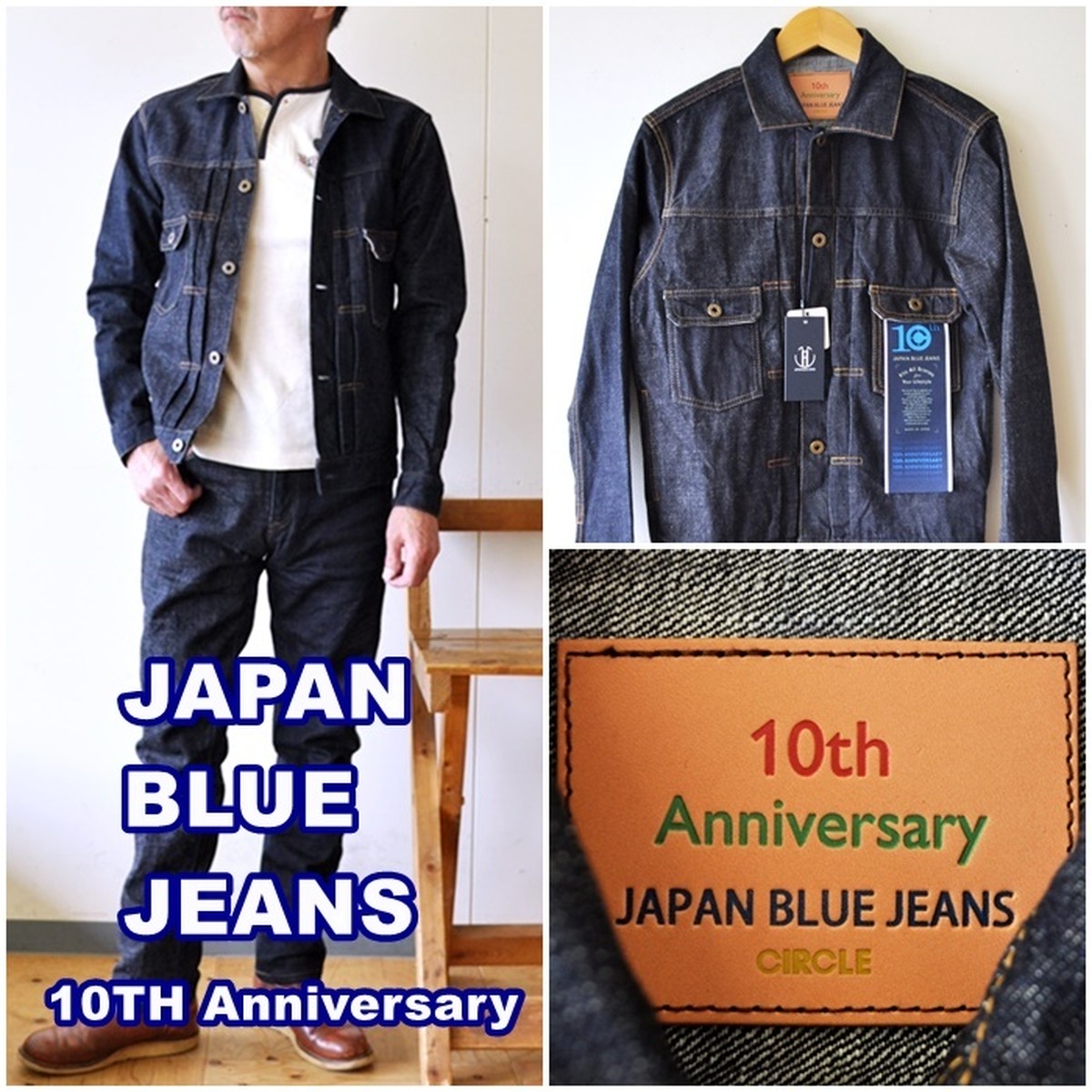 JapanBlueJeans クレイジーデニムシャツシャツ
