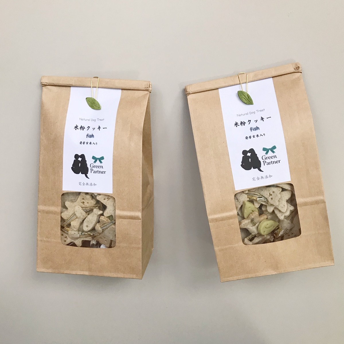 お魚 米粉クッキー 発芽玄米入り Green Partner こだわりの高品質おやつ 犬の手作りおやつ