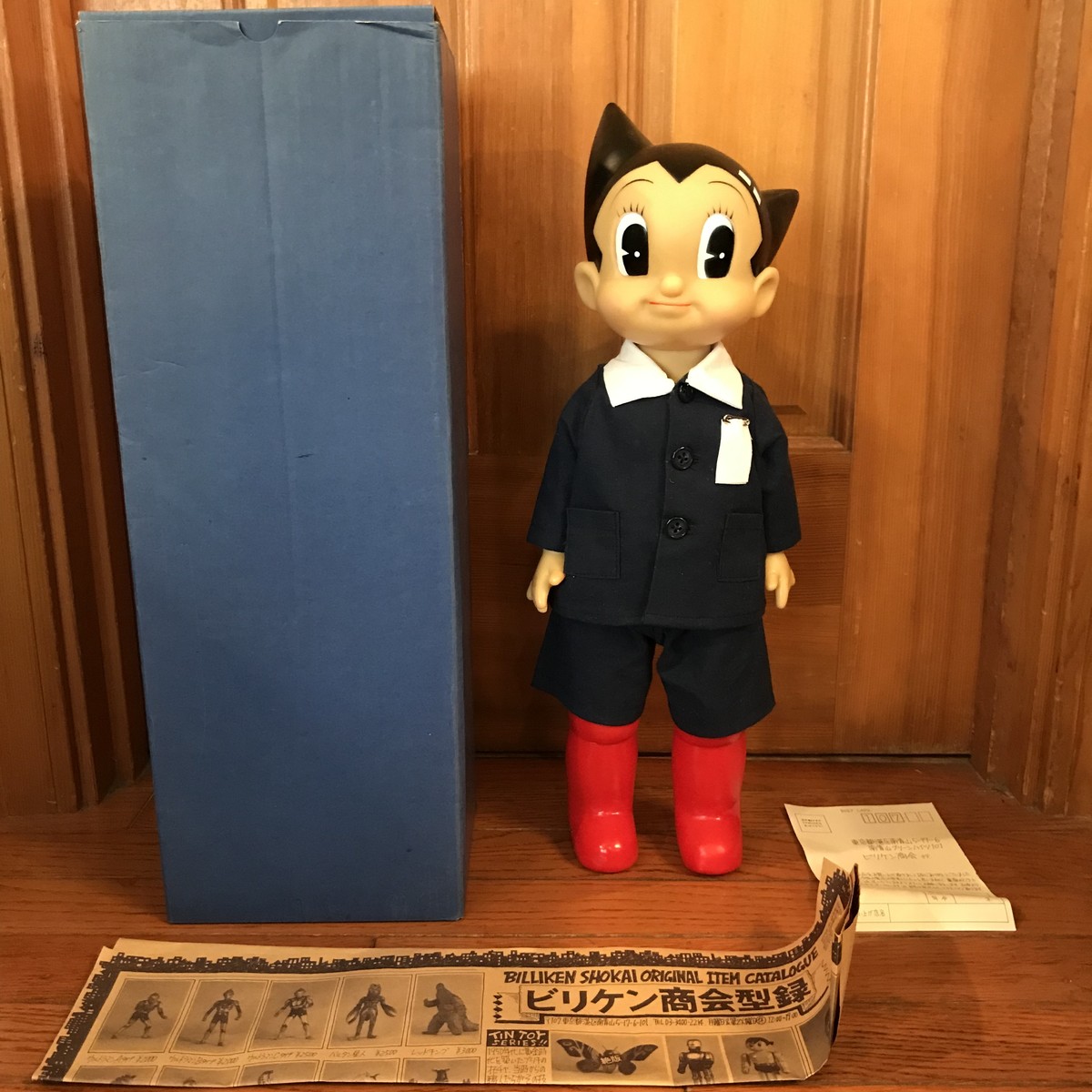 ランキング受賞 鉄腕アトム 学生服 フィギュア ビリケン商会 高い素材 Www Yourazlawyer Com ランキング受賞 鉄腕アトム 学生服 フィギュア ビリケン商会 高い素材 Www Yourazlawyer Com