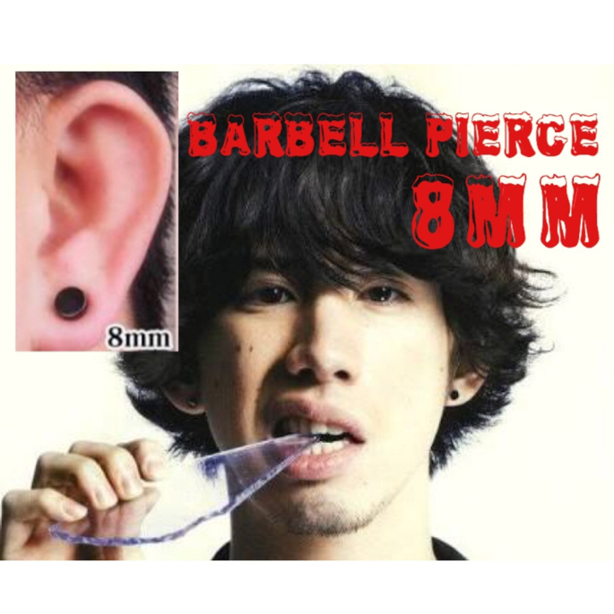 Haab 044upk2 ワンオク Taka ダンベル ピアス 8mm ステンレス バーベル 防弾少年団 Jsb Off White Spureme Givenchy The One