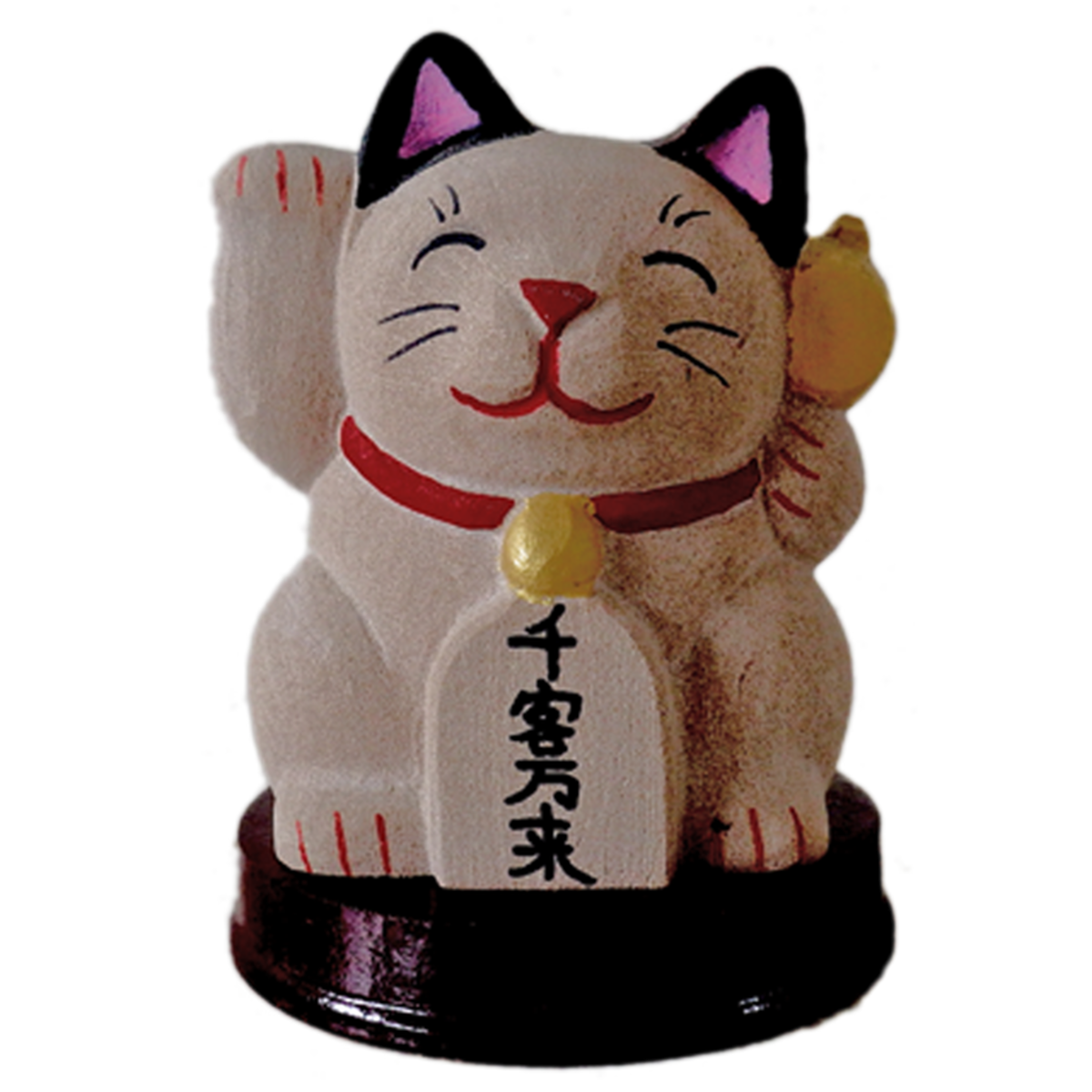 招き猫 千客万来 台付 幸運のかわいい石材雑貨 Sengoku