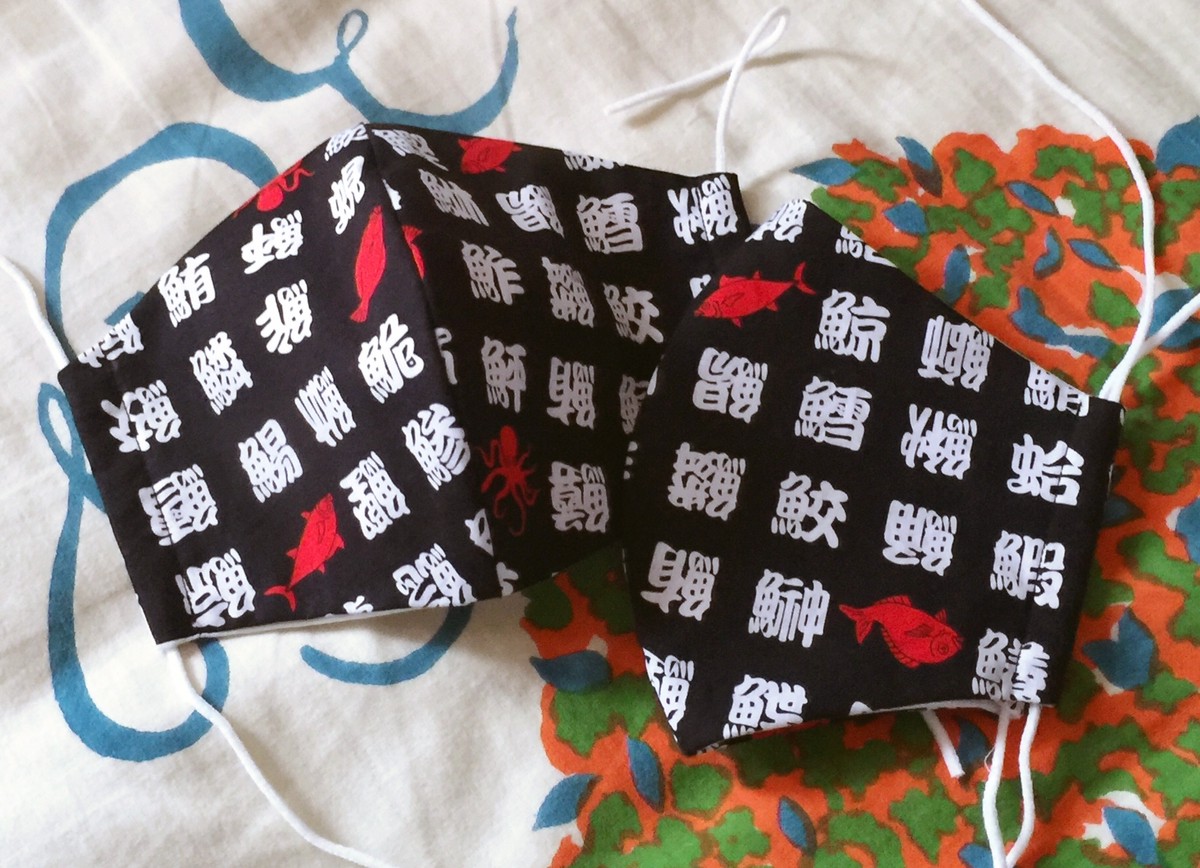 布マスク 魚へんの漢字 Cachalot Cycleworks