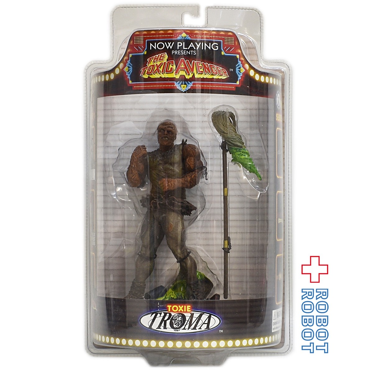 在庫有 The Toxic Avenger Figure 悪魔の毒々モンスター 奇跡の再販 Www Bluestoneart Co Uk