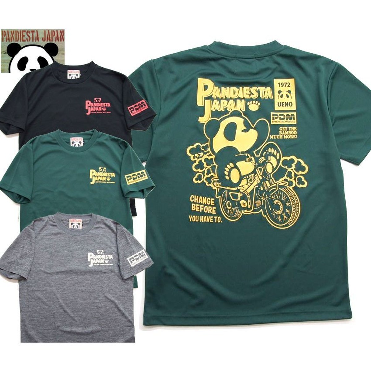 Pandiesta Japan パンディエスタ Tシャツ メンズ ライディングパンダ ドライtシャツ 半袖tシャツ K2select