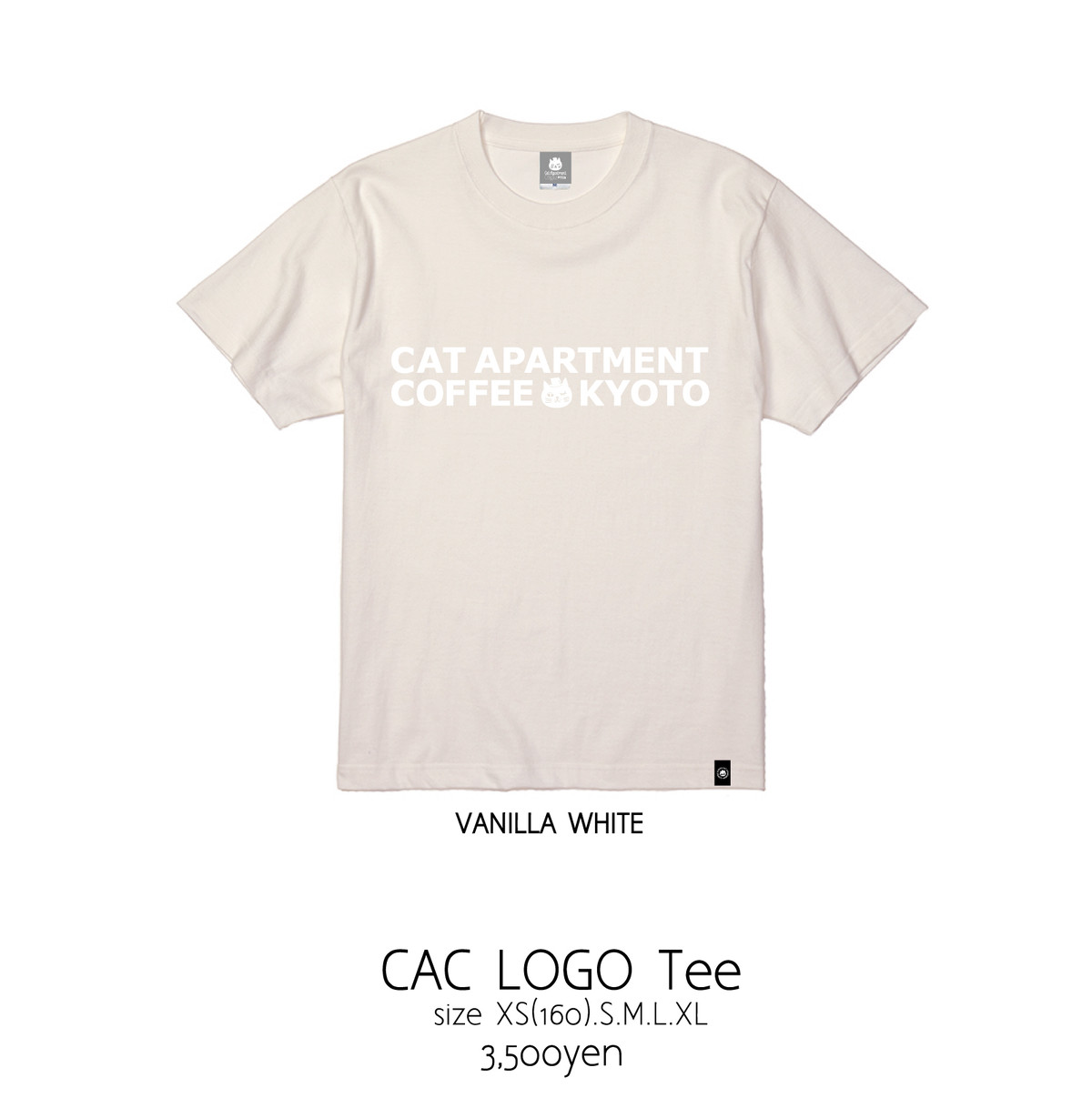 ロゴTシャツ（バニラホワイト） | Cat Apartment Coffee WEB SHOP