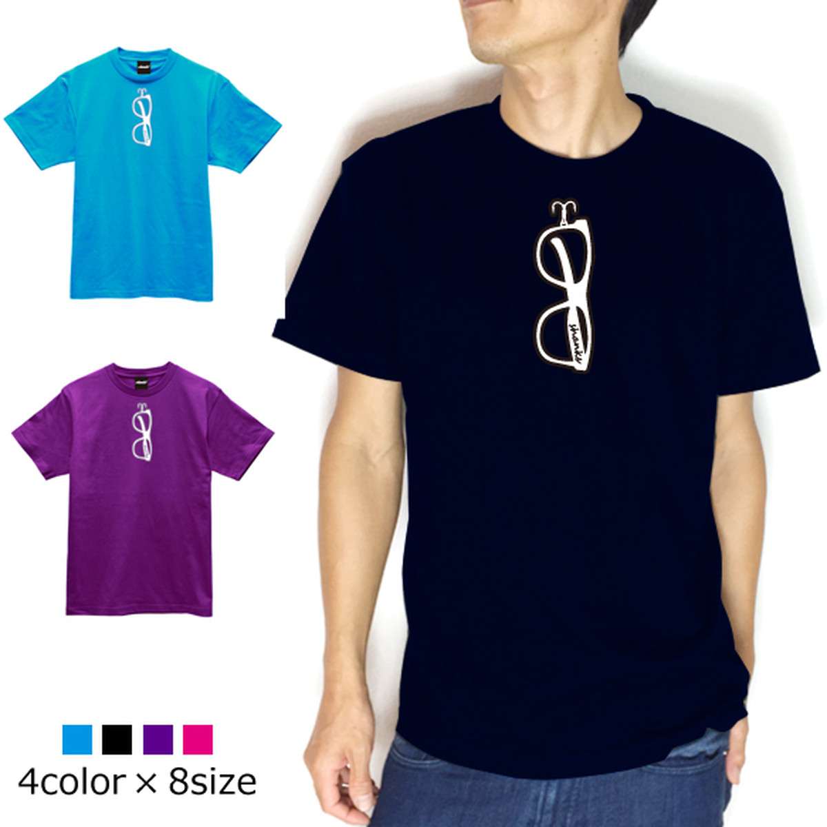 送料無料 Sunglass Tee サングラスルアーtシャツ Shanksならではのフェイクtシャツ 海釣り 釣りtシャツ ルアー 釣りt 釣りガール 釣りパーカー カサゴ バス釣り Shanks